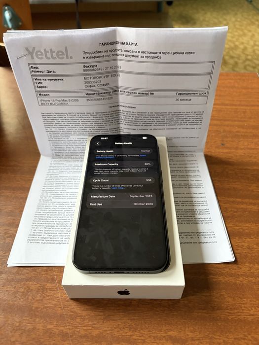iPhone 15 Pro Max 512GB – Black Titanium