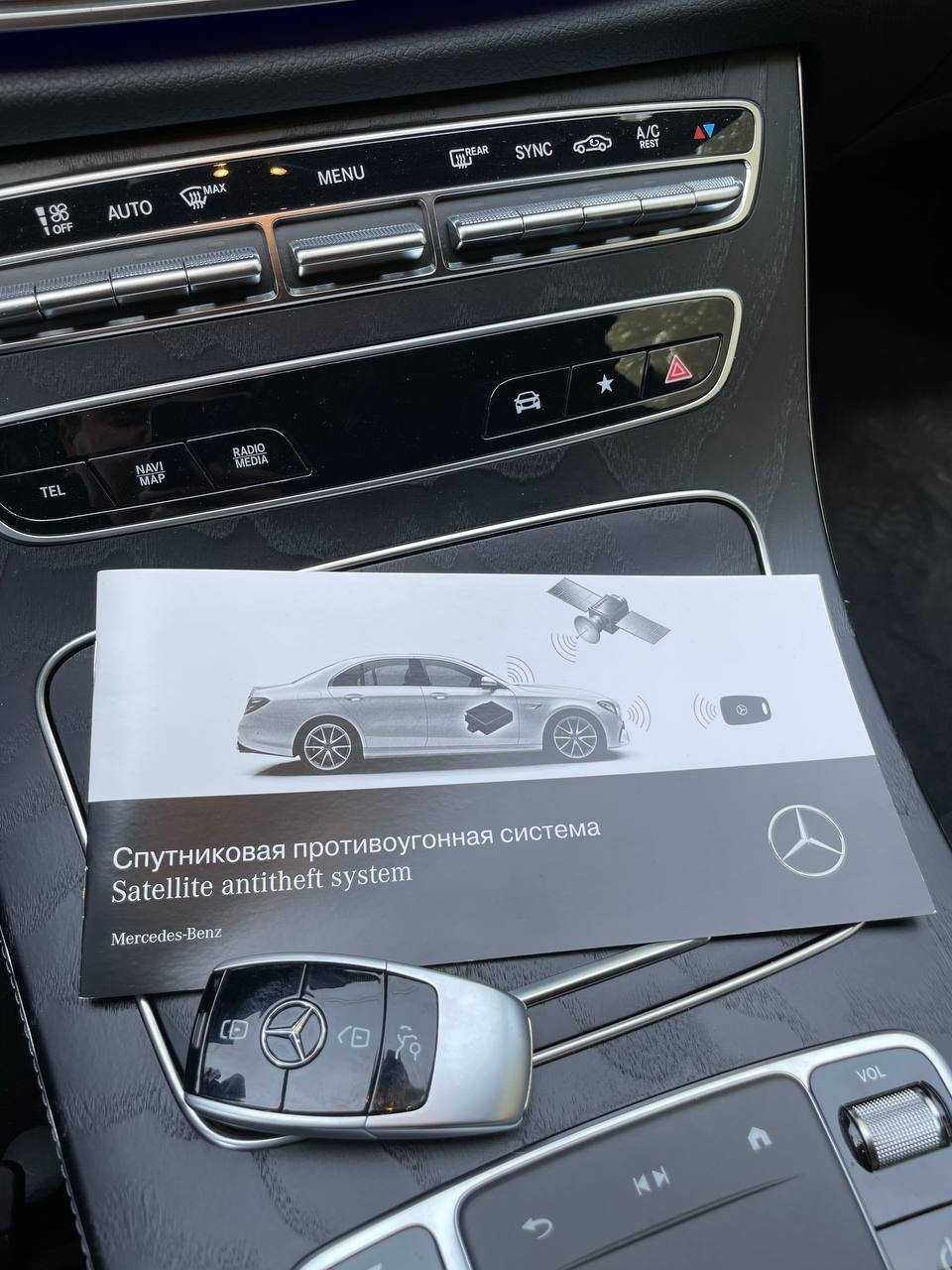 Mercedes E w213/