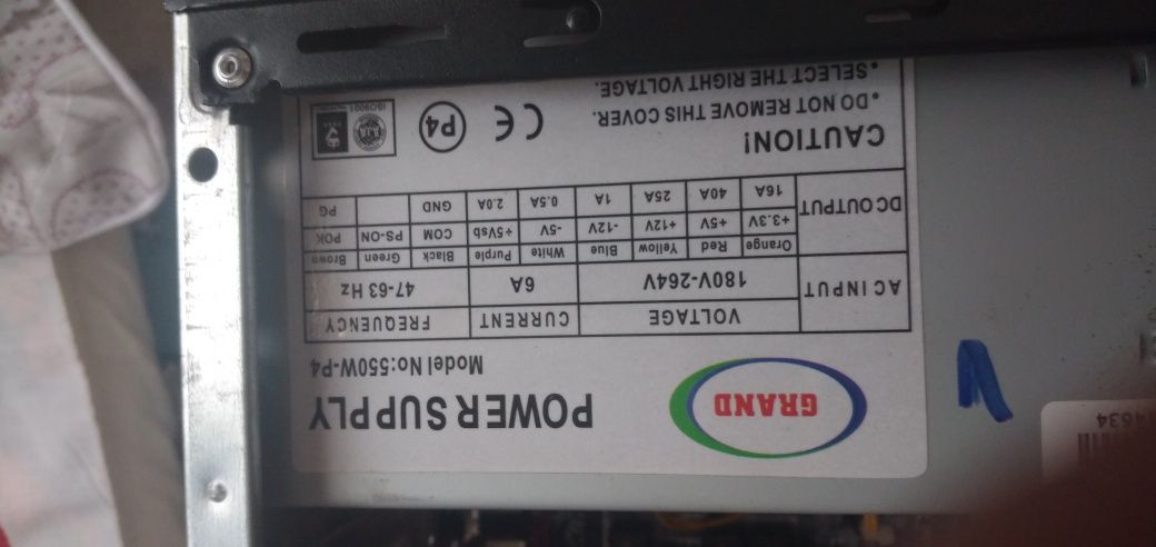 Настольный компьютер