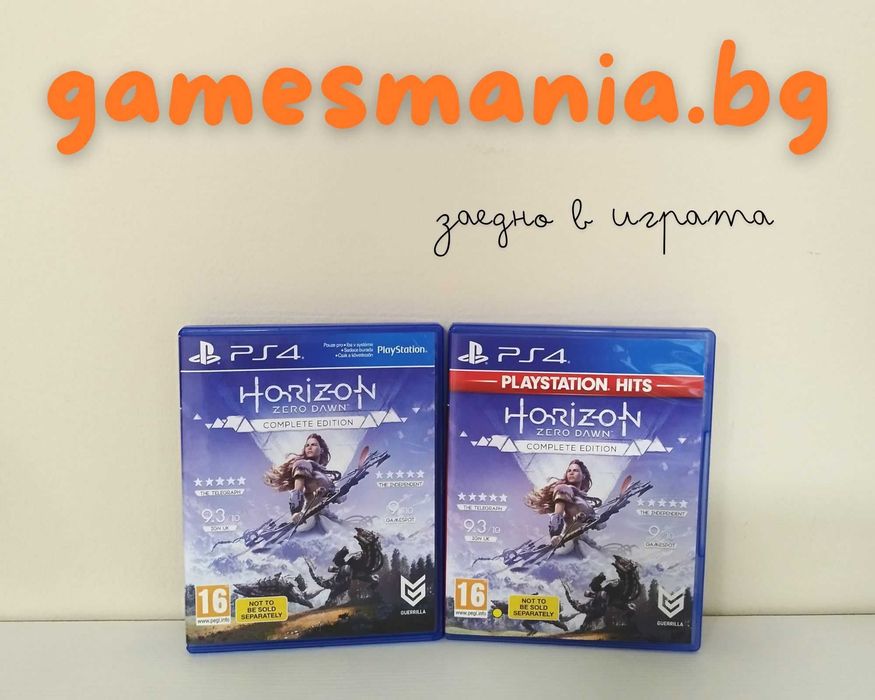 [ps4/ps5] FIFA / ФИФА/ FC 16/18/19/20/21/22/23/24/25/ FC 26