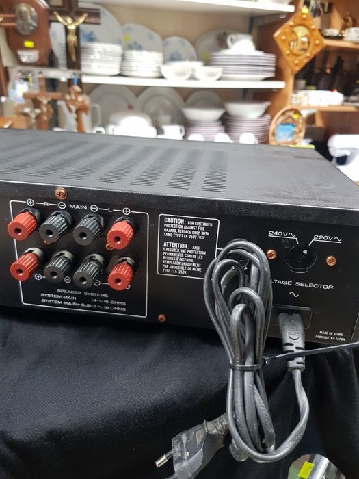 MARANIZ INTEGRATED amplifier pm-351