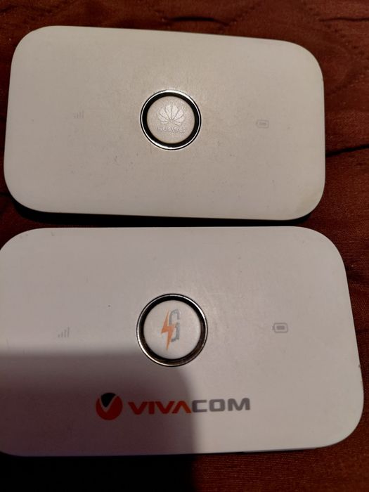 Бисквитка за интернет