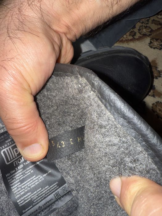 строительные сапоги кожанные