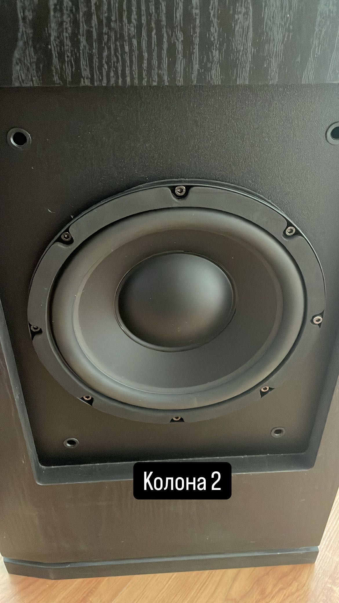 Система за домашно кино Yamaha,Jamo