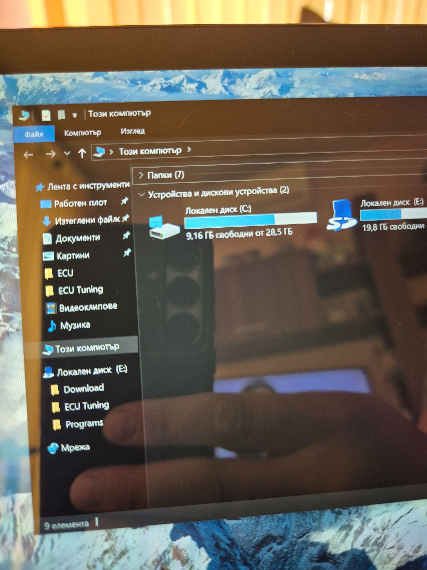 Lenovo yoga tablet 2 windows 10