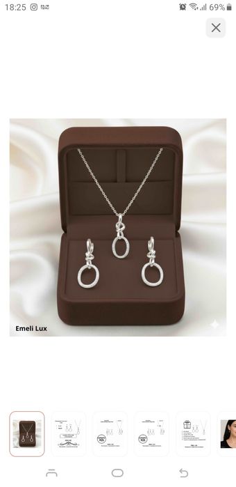 Набор украшений,из серебра.