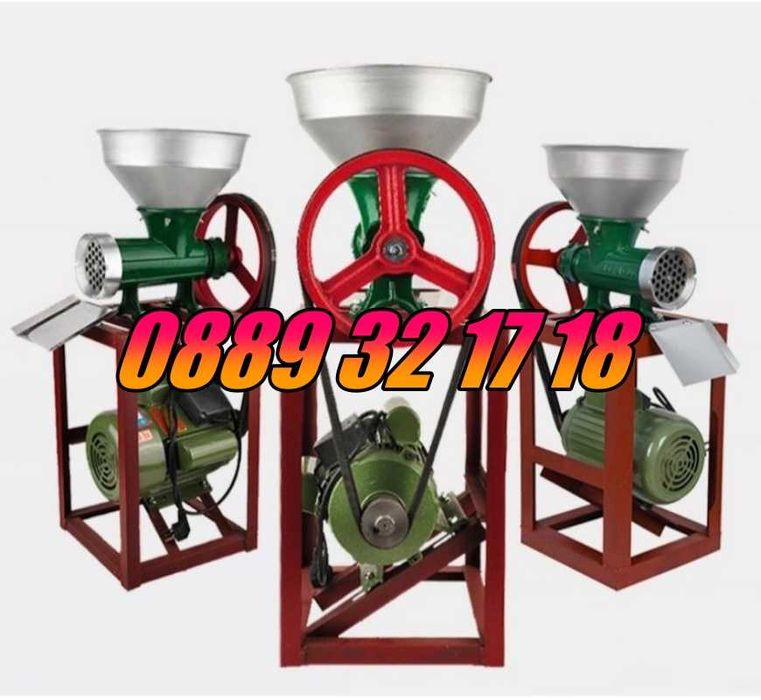 Чугунена Месомелачка №32 с мотор и стойка + метална фуния