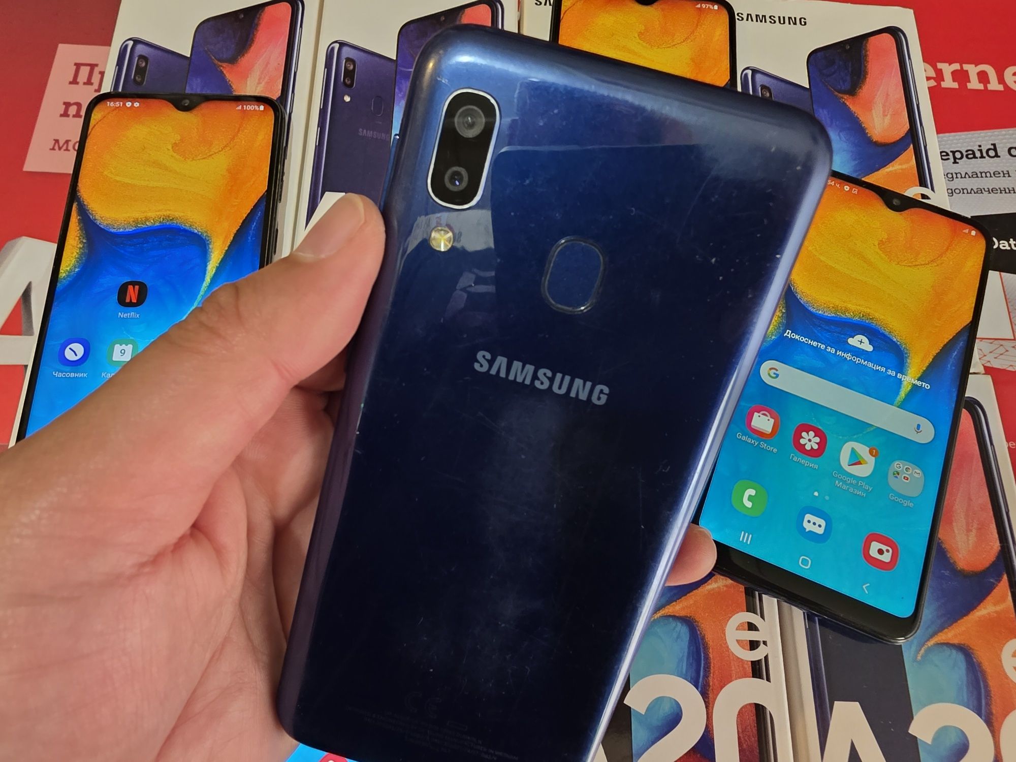 Samsung Galaxy A20e 3/32 с кутия и кабел