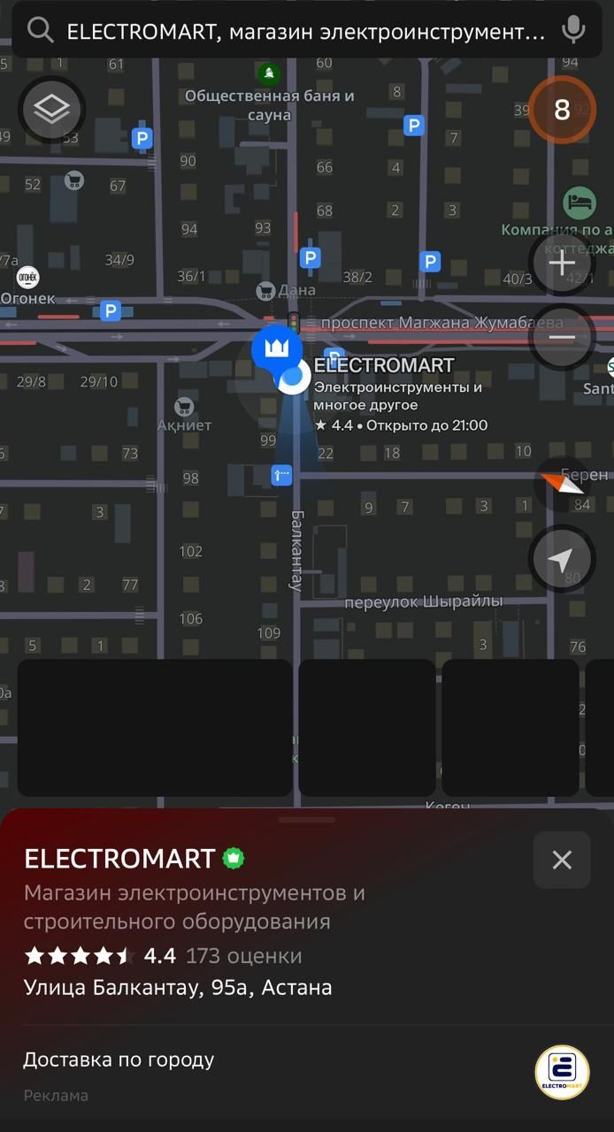 Перфораторы Crown/Краун! SDS+ SDS MAX! Бесплатная доставка! Каспи ред!