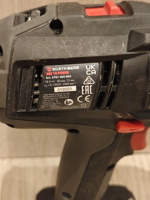 Безчетков винтоверт Wurth