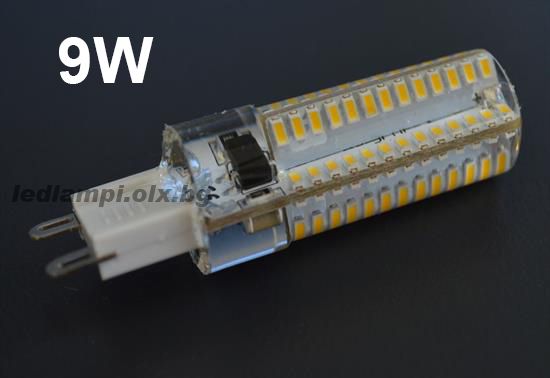 LED крушка G9 , диодна лампа , ЛЕД крушки лампа Г9 диодна 5W 220V