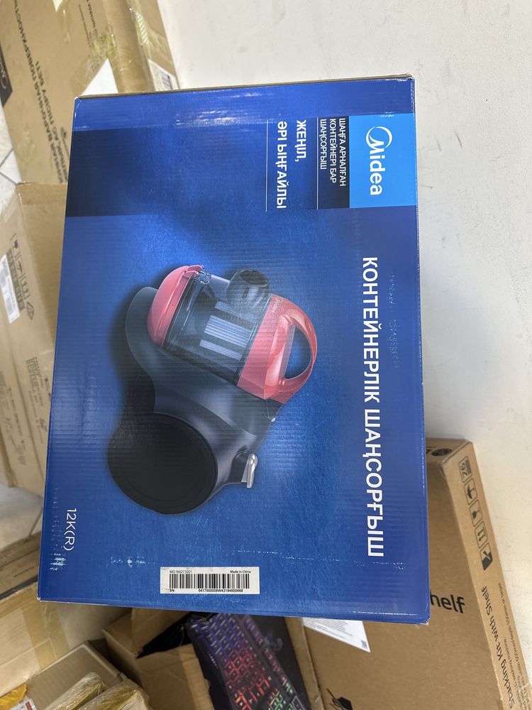 Пылесос Midea 12K