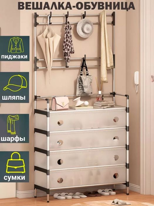 Ko‘p funktsiyali 3-in-1 kitob javoni-organayzer
Uyingizda tartib, chir