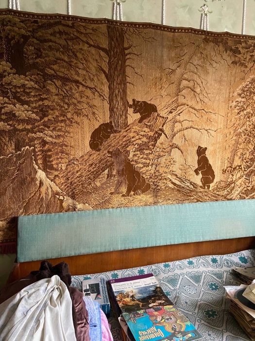 Продается ковёр германский