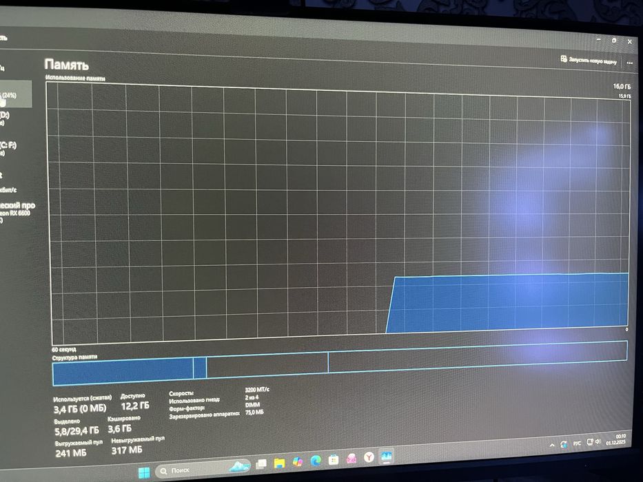 Kingston Fury Beast DDR4 16 ГБ (2×8 ГБ) 3200 MHz, CL16, рабочие