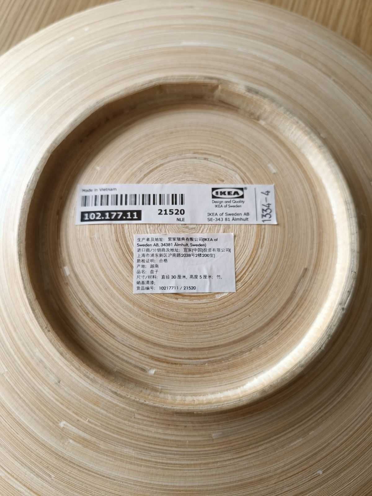 Бамбукови купи от Ikea