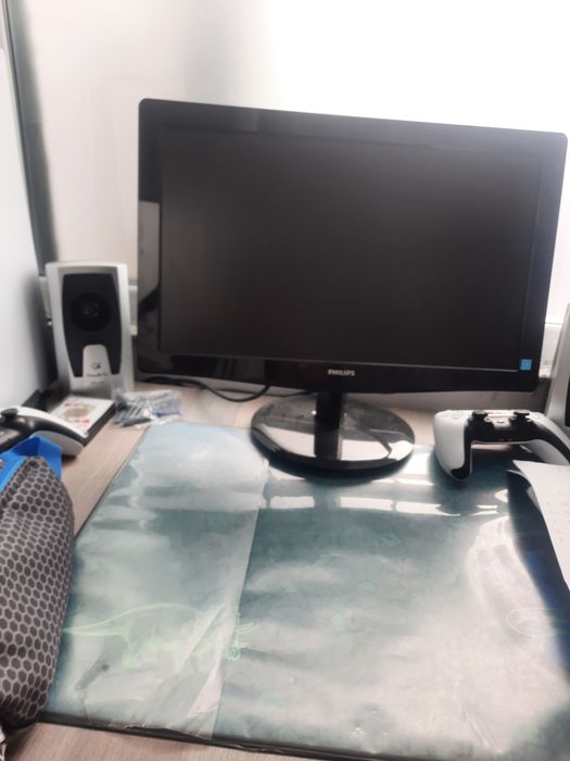 Urgent Monitor  Philips utilizat