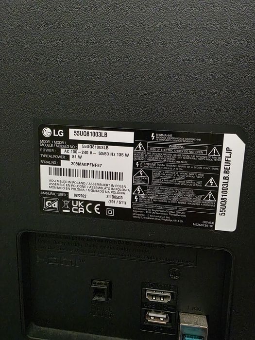 Телевизор LG 55"