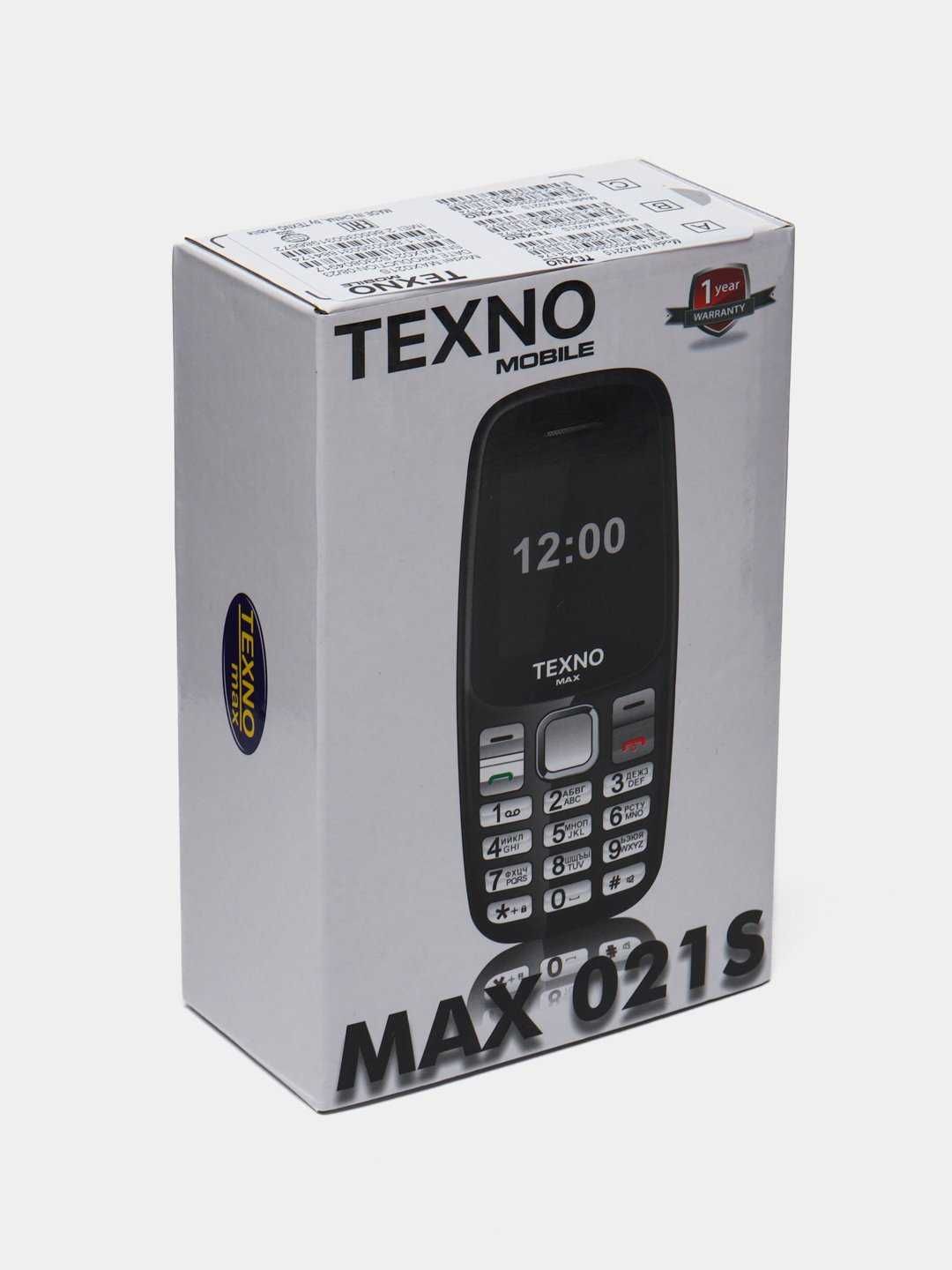 Texno Max 021S  (Новый+Гарантия+Скидка) Nokia Knopka New-2024!