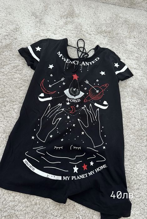 Тениска оригинална Love Moschino, Calvin Klein, Guess, Msgm
