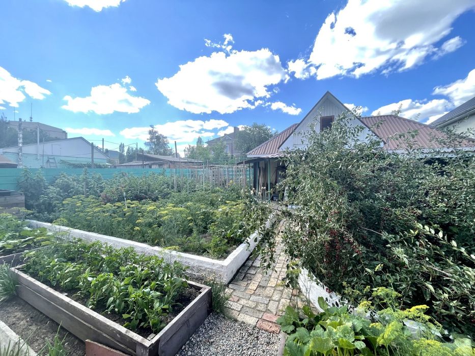 Дом, центр города.