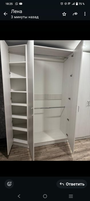 Продам шкаф в отличном состоянии