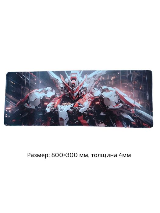 Коврики для мыши