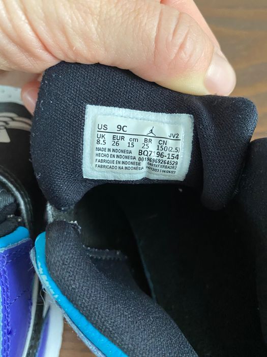 Sneakers Nike Sky Jordan pentru copii