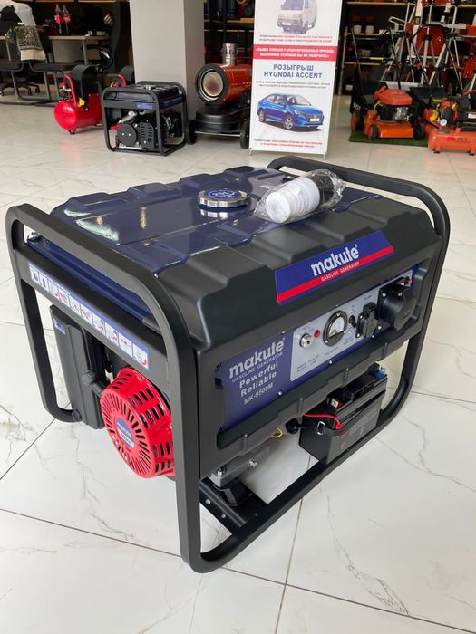 Генератор бензиновый 9,5кВт