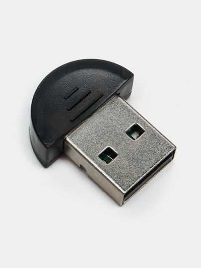 USB Bluetooth adapteri 2.0
