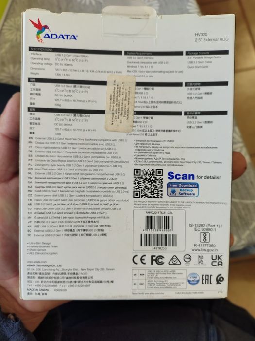 Hard disk extern HV320 1Tb