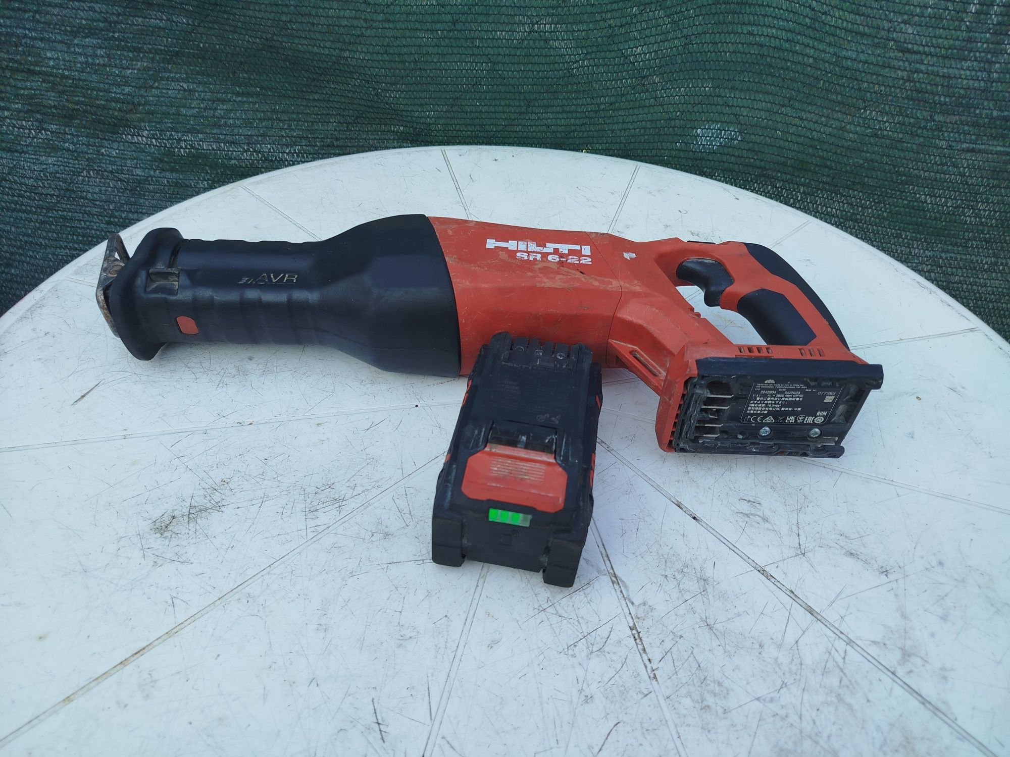 Hilti SR 6-22 Саблен Трион