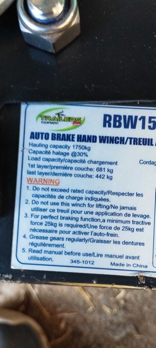 Продавам лебедка