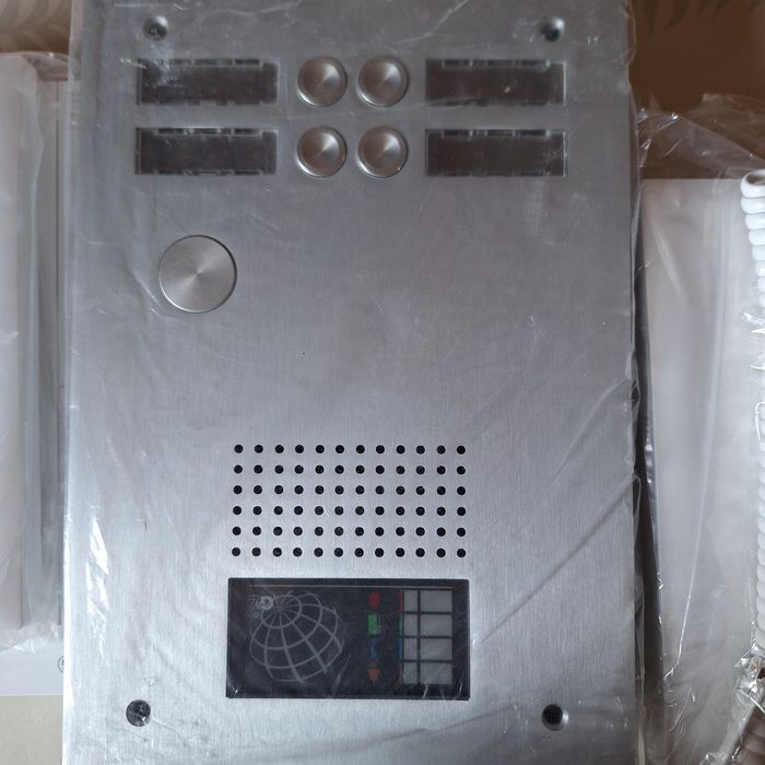 Kit interfon nou