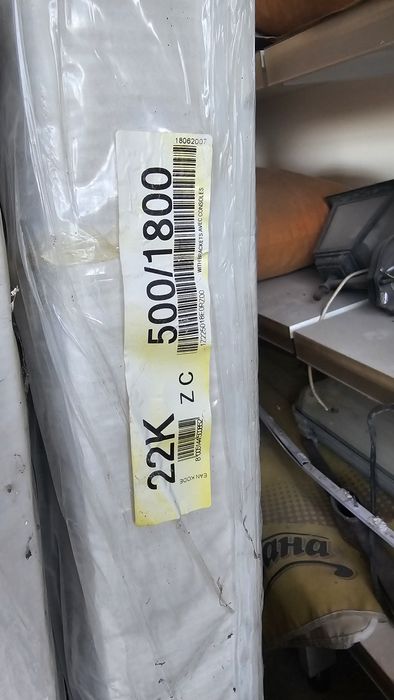 Панелен радиатор за парно 500/1800