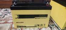 Acumulator baterie 12V 26 Ah