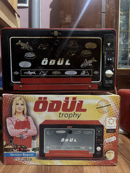 Odul duxovka sotiladi