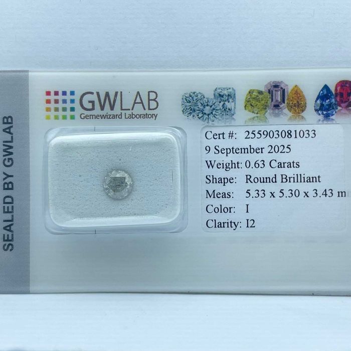 Натурален диамант 0.63 ct (I, I2, Very Good)
