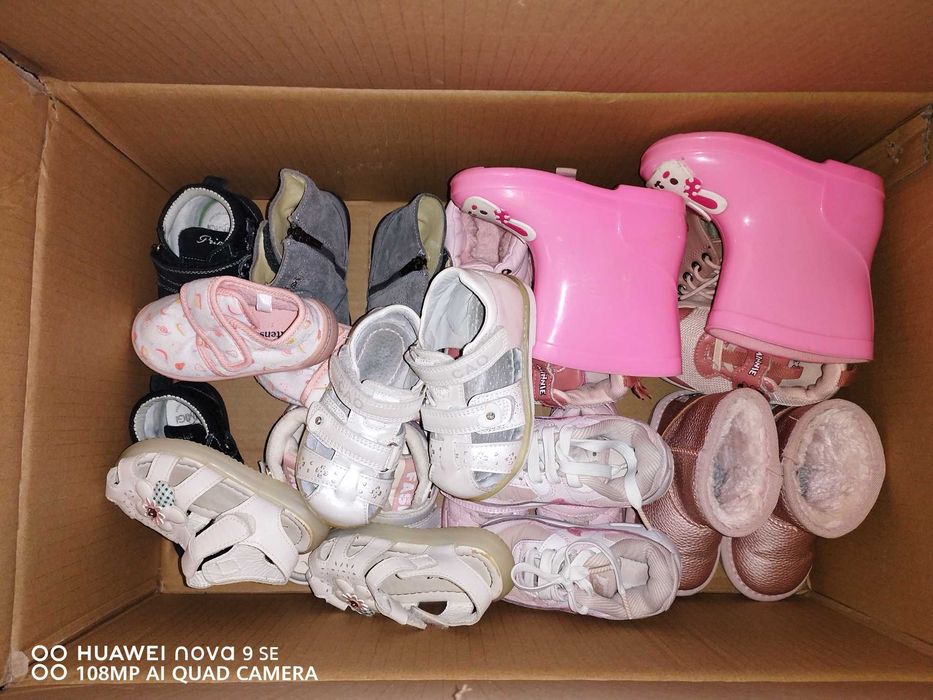 Lot încălțăminte fetiță