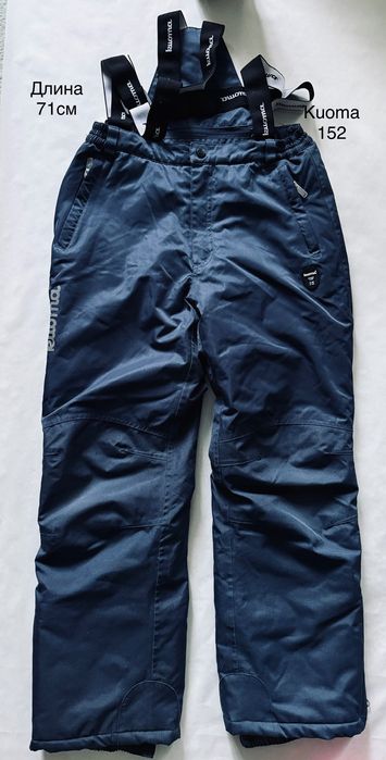 Штаны утепленные балоневые зима Kuoma р152