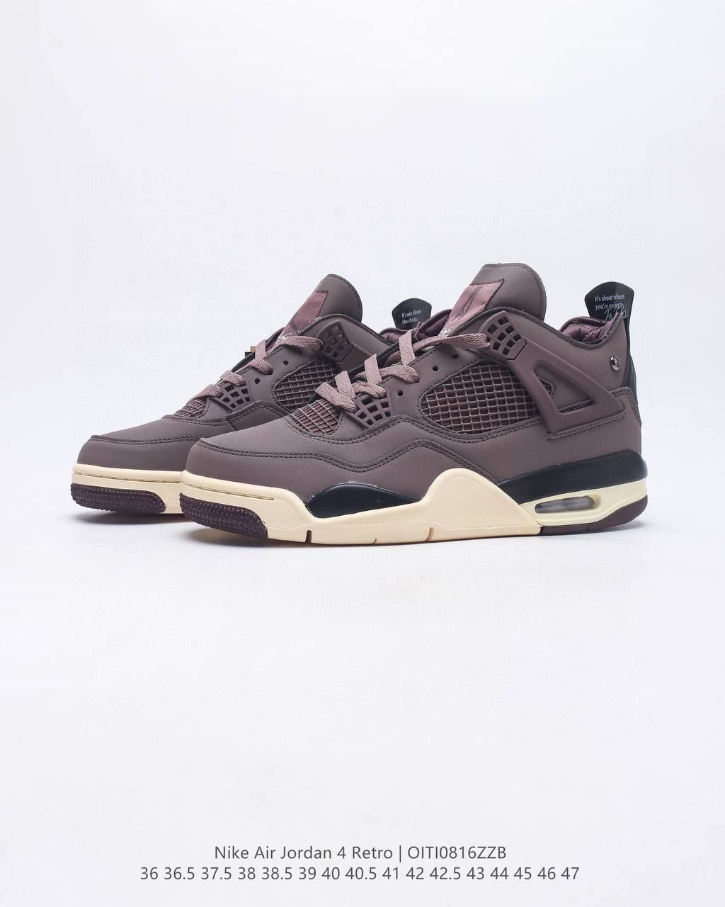 Air Jordan 4 Ama Maniere В НАЛИЧИИ