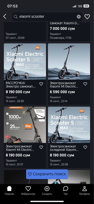 Sccoter xiaomi 5
