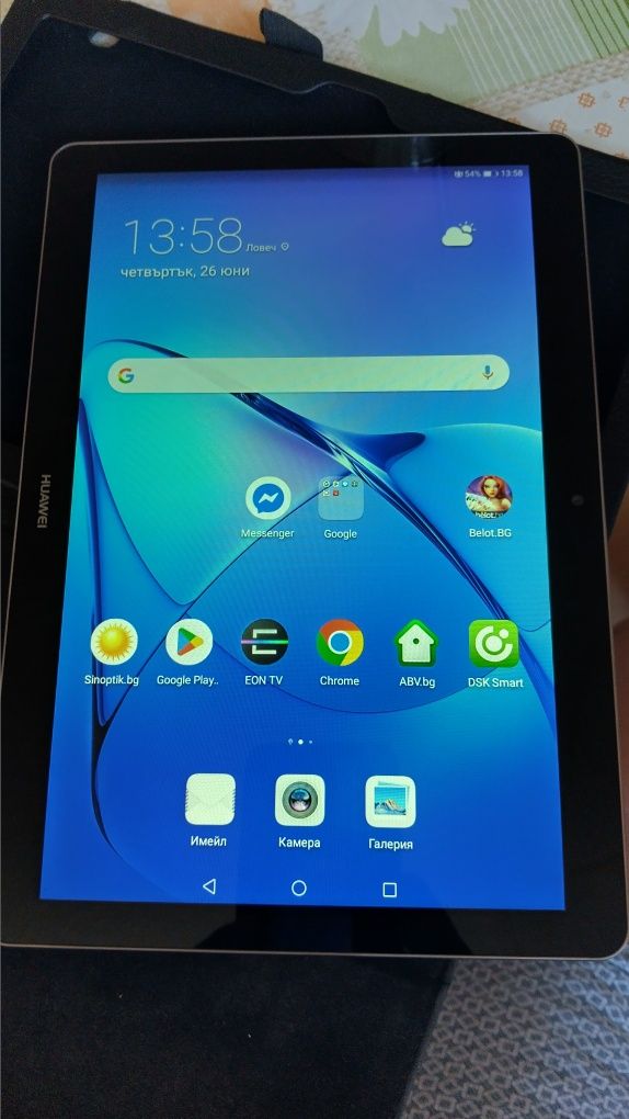Таблет Huawei Media Pad T 3 10"