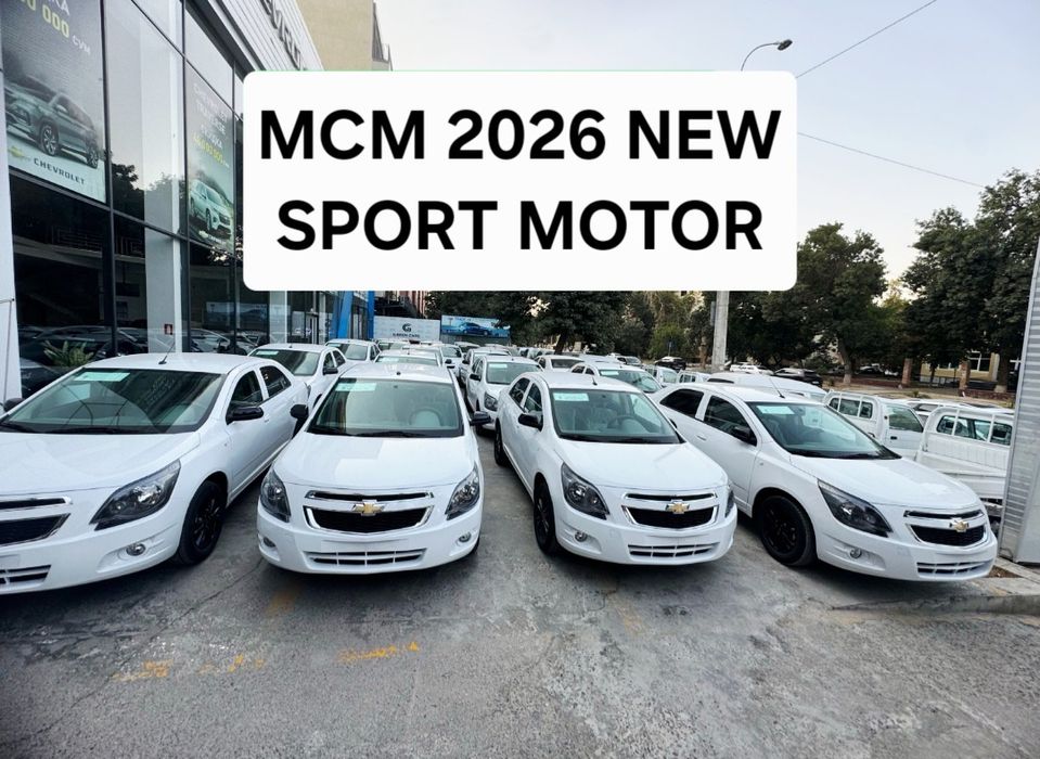 **Собалт мсм Миднайт спорт мотор 2026