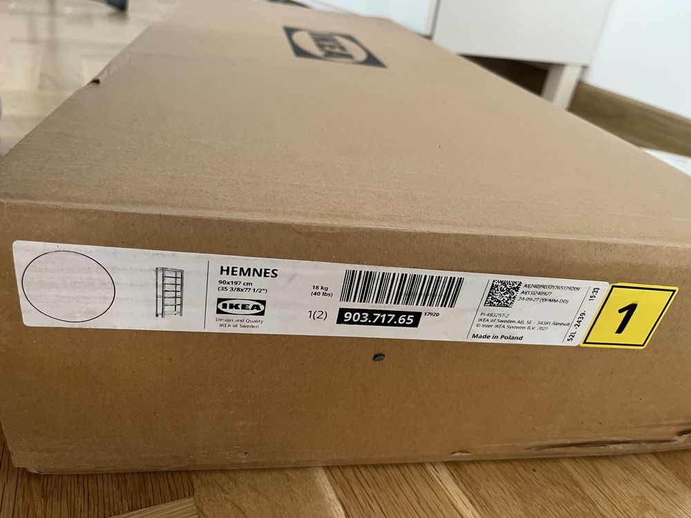 Библиотека Hemnes бяла