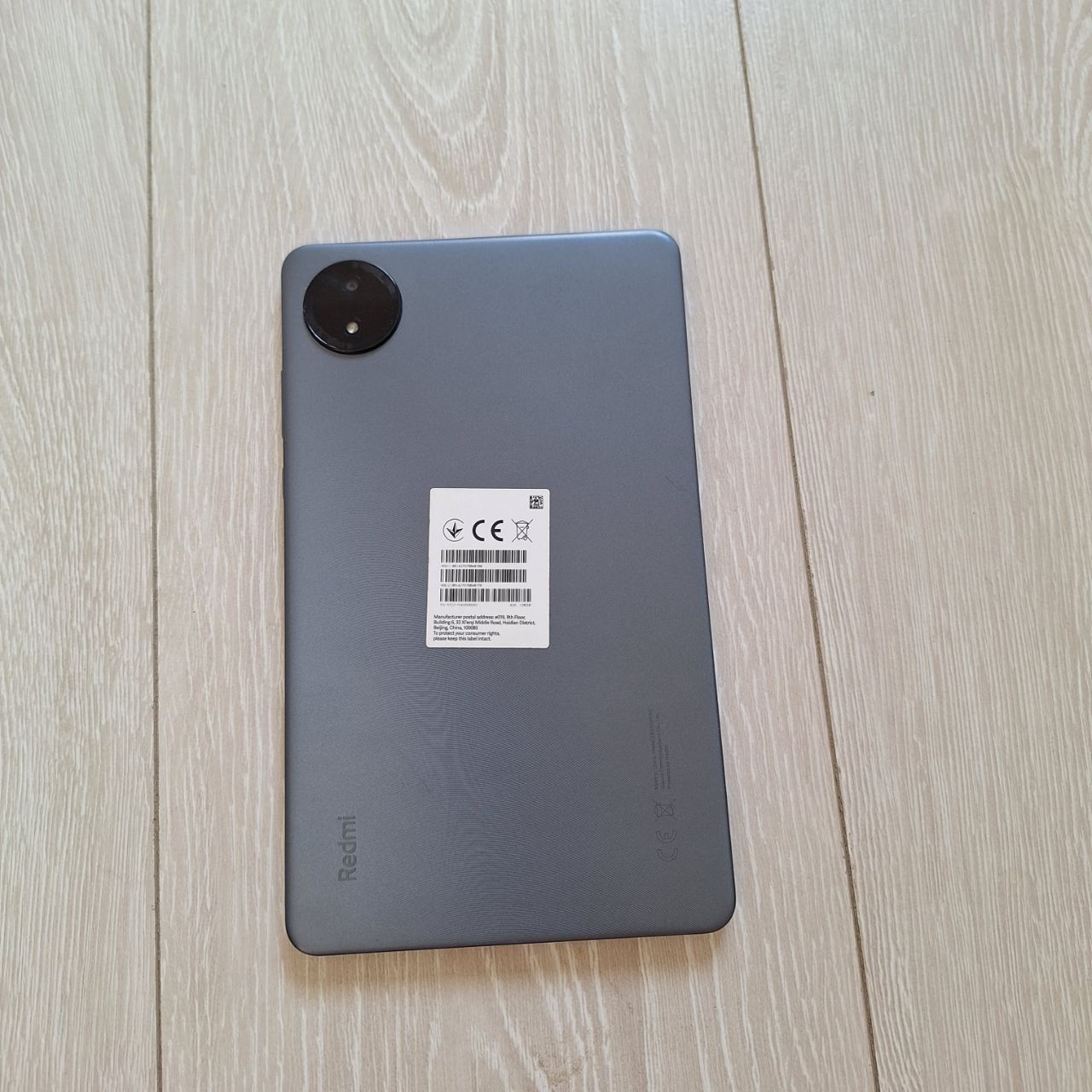 Redmi pad tezda sotiladi