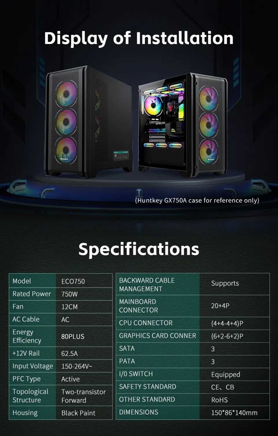 [НОВЫЙ] Блок питания HUNTKEY ECO750 80+