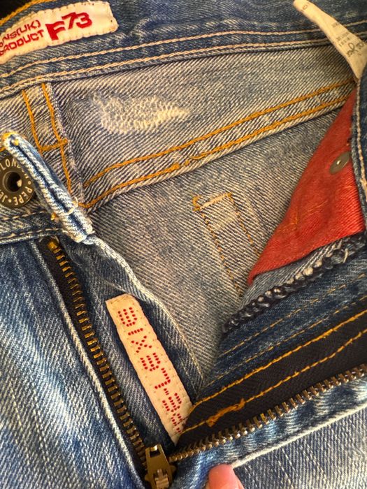 Бермуди Pepe Jeans 28