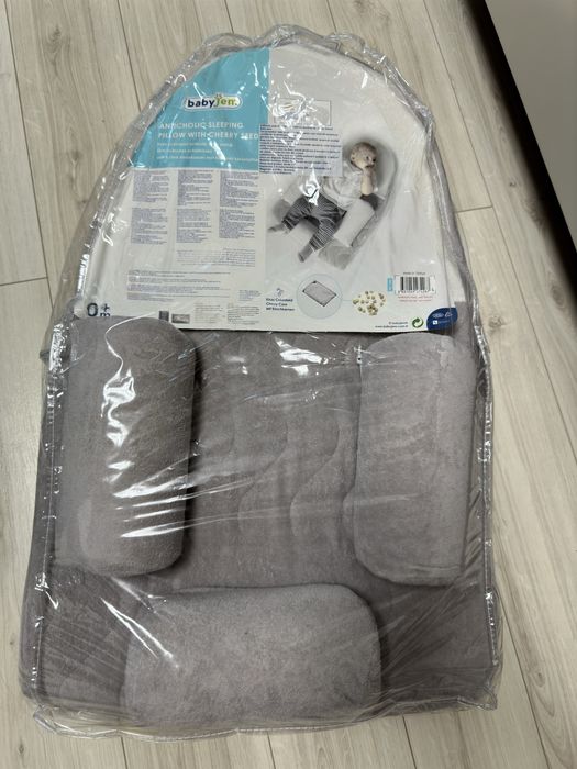 Salteluta plan inclinat si saculet cu samburi de cirese BabyJem