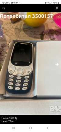 Nokia 3310 4 g нов